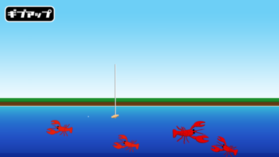 Screenshot di Crawfishing
