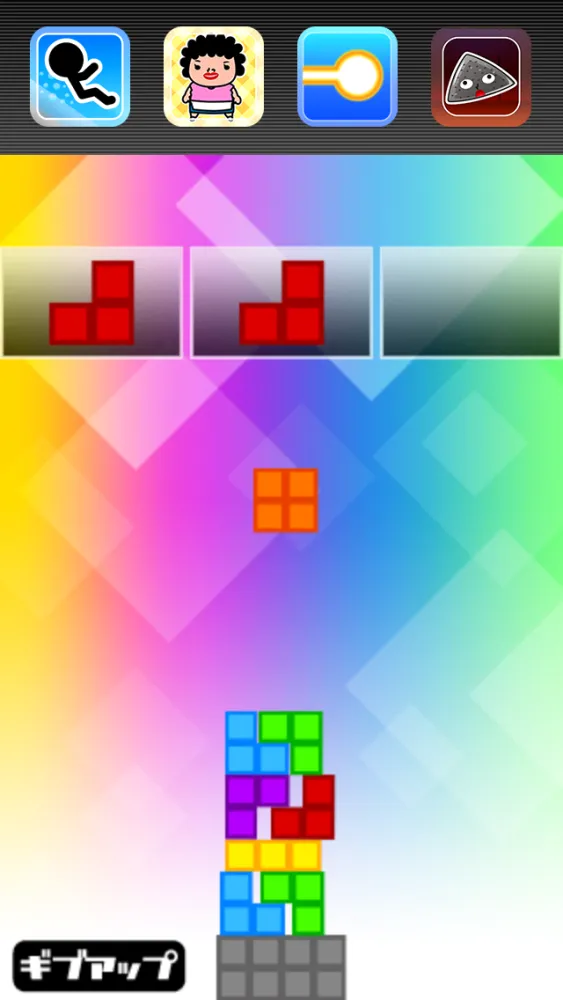 صور Wobble Puzzle Tower