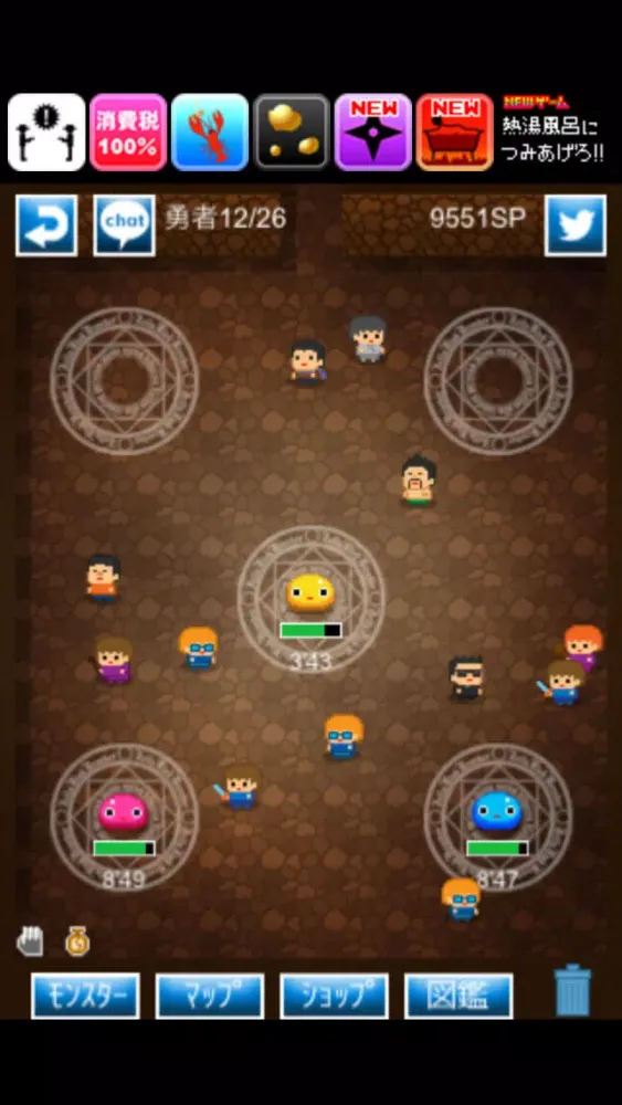 Hunt the Hero 2 Screenshots