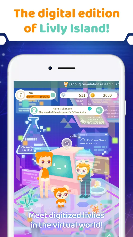 Captures d'écran de Meta Livly