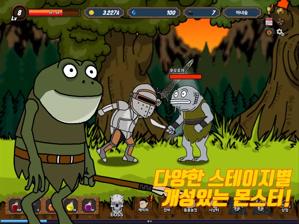 Capturas de pantalla de 명랑던전히어로 : 방치형 클리커 RPG iPad 
