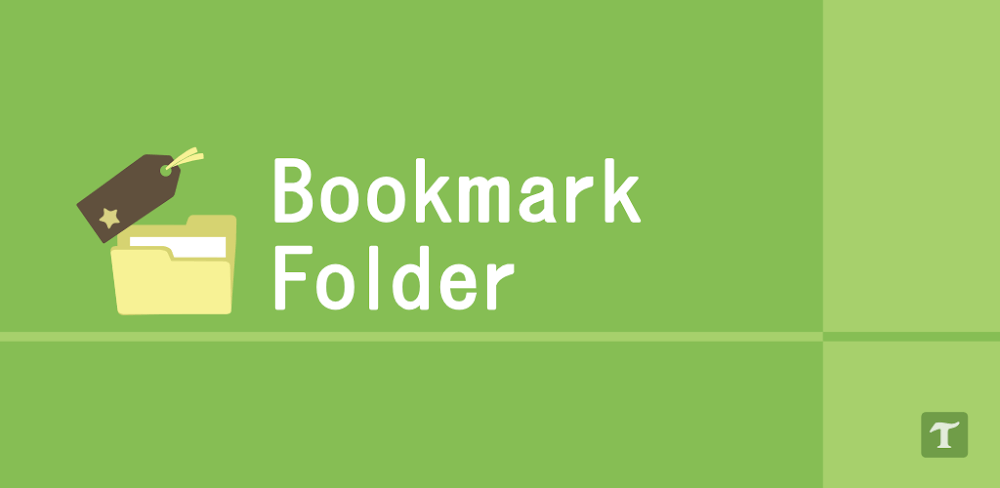 Bookmark Folder