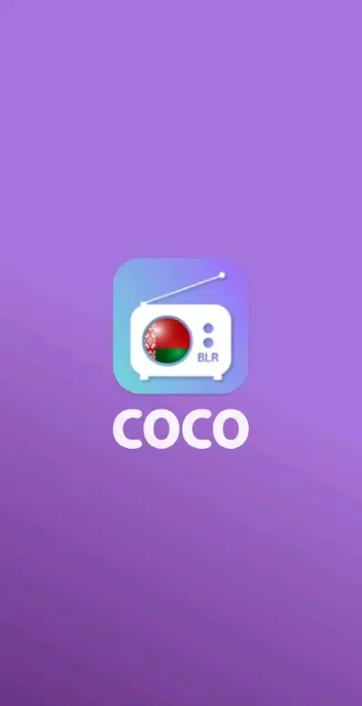 Radio Belarus Screenshots