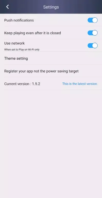 Radio Philippines Screenshots