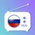 Radio Russia