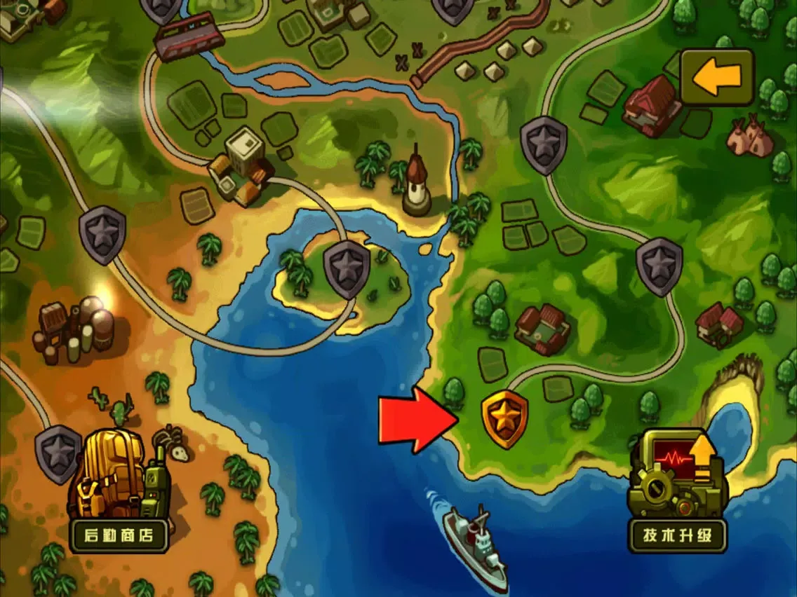 Break Out-The nationwide TD tower defense game iPad 스크린샷