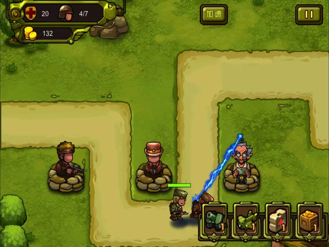Break Out-The nationwide TD tower defense game iPad 스크린샷
