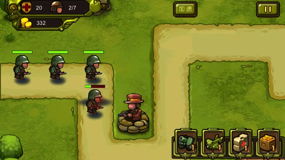 Break Out-The nationwide TD tower defense game 스크린샷