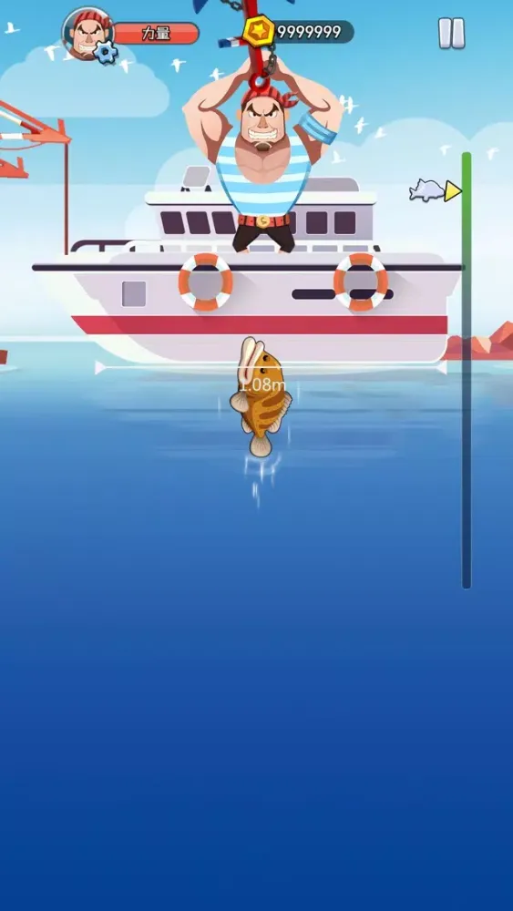 Tangkapan layar HIT & DIVE