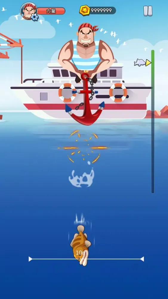 Tangkapan layar HIT & DIVE