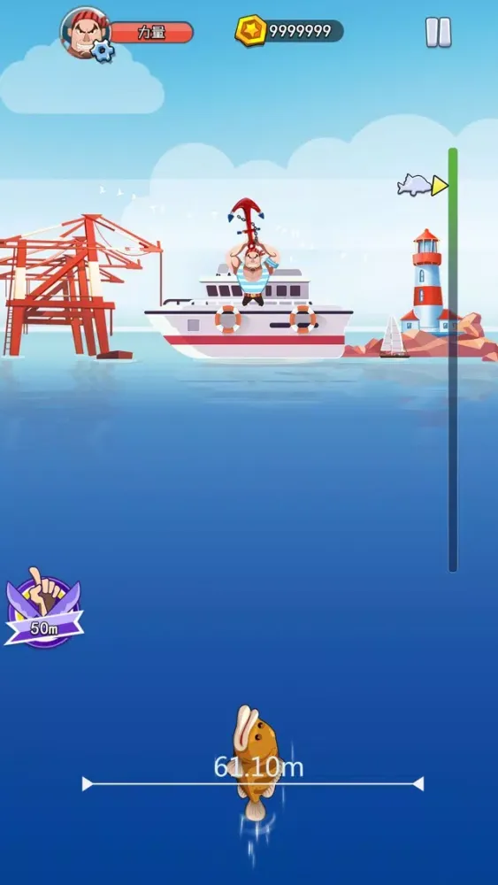 Tangkapan layar HIT & DIVE