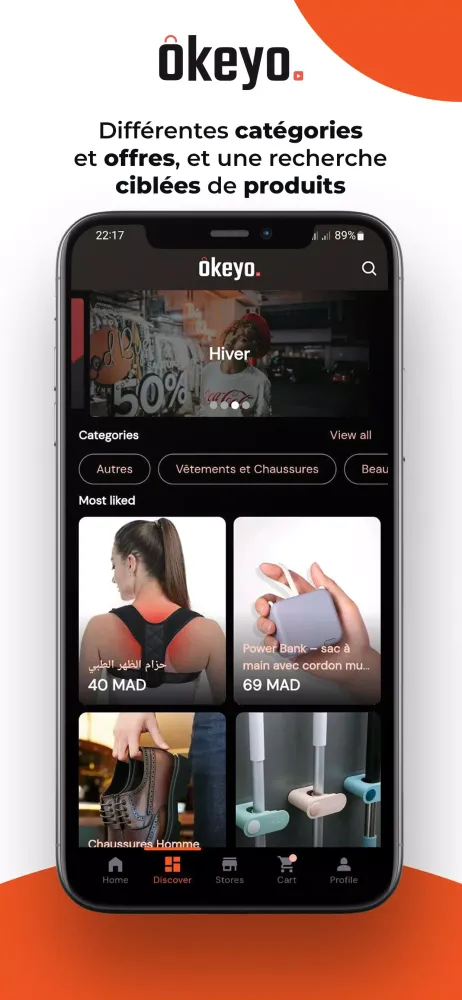 ภาพหน้าจอของ OKEYO-Achat et Vente en ligne