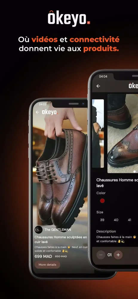 ภาพหน้าจอของ OKEYO-Achat et Vente en ligne