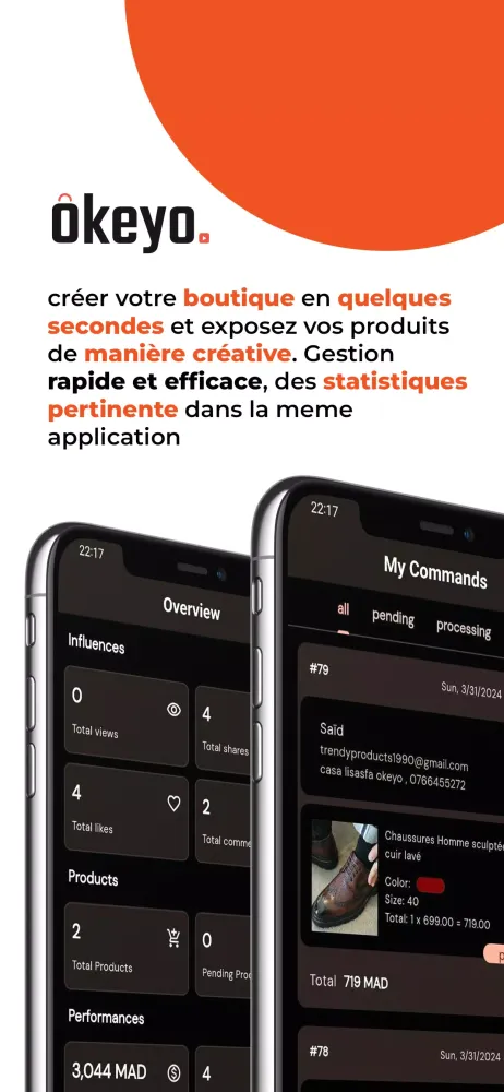 ภาพหน้าจอของ OKEYO-Achat et Vente en ligne