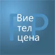 PickAPair Bulgarian - English PickAPair Bulgarian - English