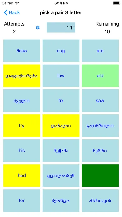 Zrzuty ekranu PickAPair Georgian - English