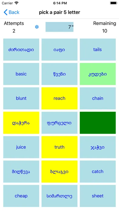 Zrzuty ekranu PickAPair Georgian - English