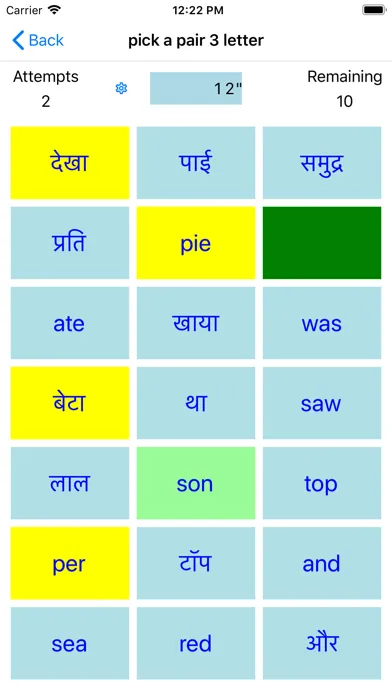 Capturas de pantalla de PickAPair Hindi - English