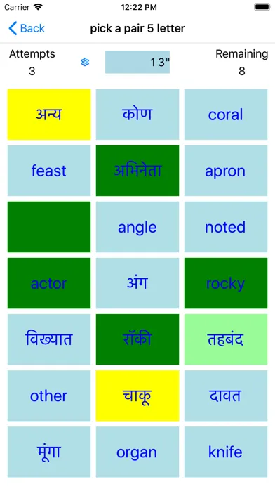Capturas de pantalla de PickAPair Hindi - English