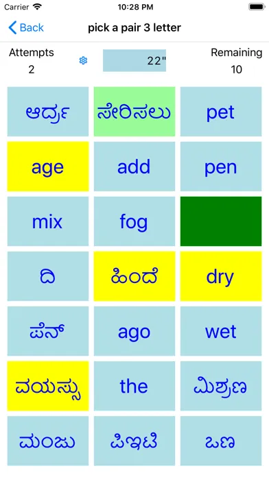 Capturas de tela do PickAPair Kannada - English