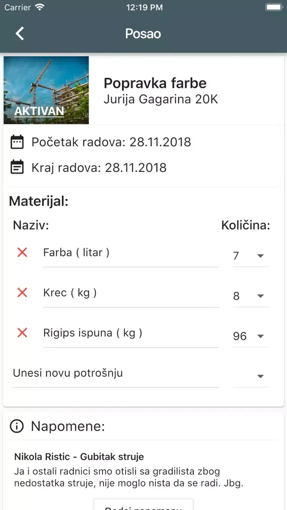 Zrzuty ekranu Art Kolor