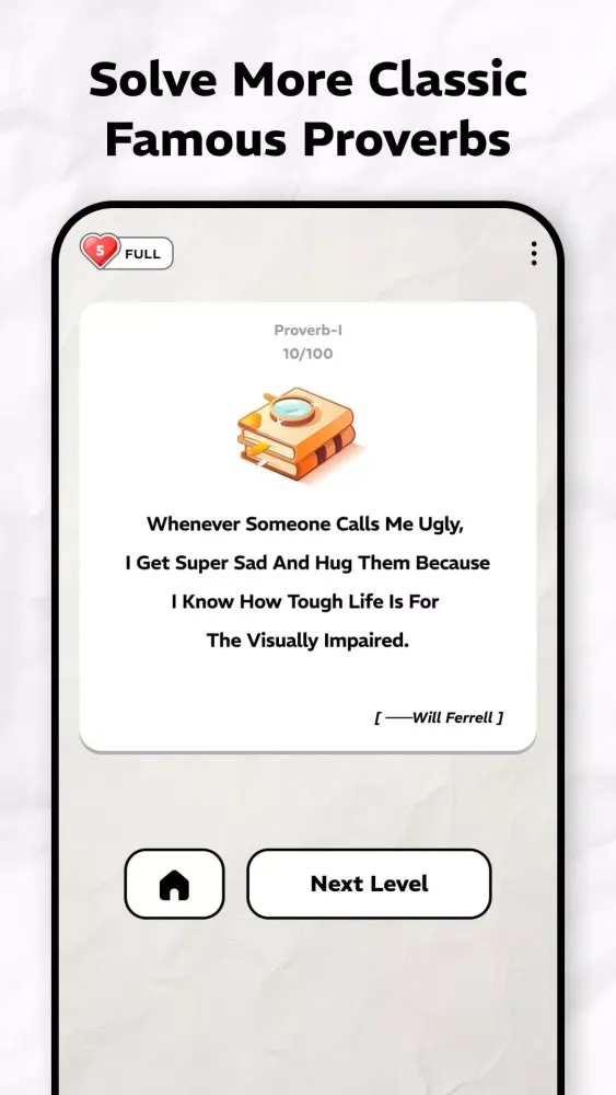Cryptogram IQ سکرین شاٹس