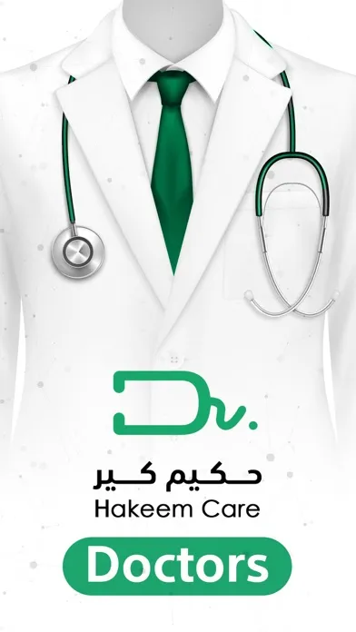 Hakeem Care Doctors للأطباء Screenshots
