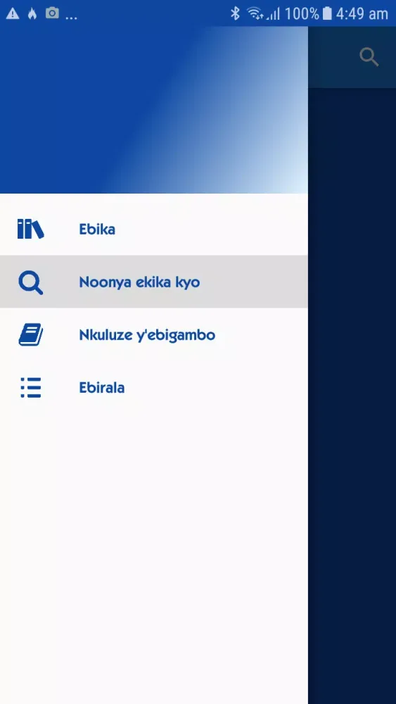 Kika kyo Ekran Görüntüleri