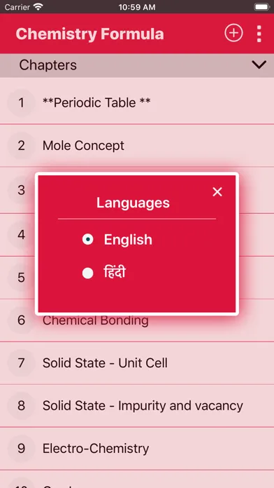 Chemistry Formula 스크린샷