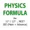 Physics Formula