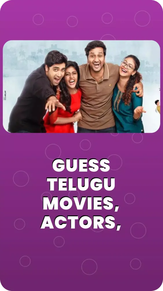 Guess Telugu Movies, Actors Screenshots
