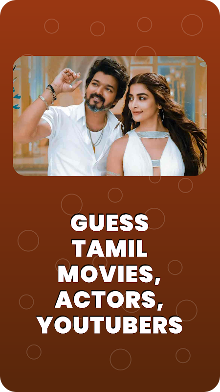 Guess Tamil Movies, Actors的应用截图1