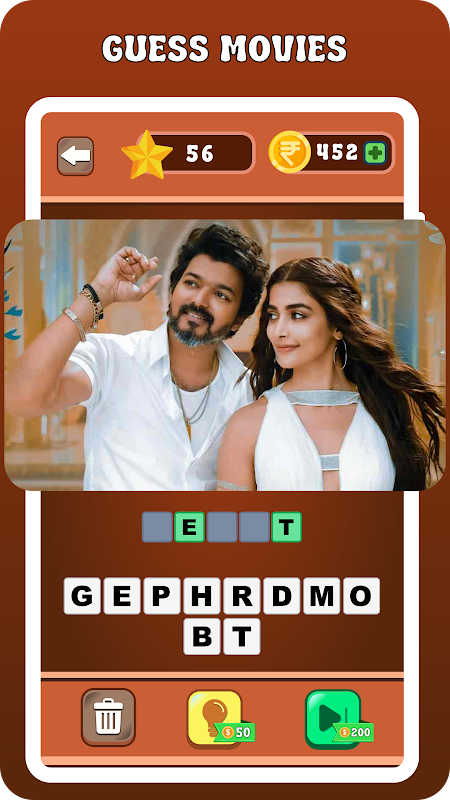 Guess Tamil Movies, Actors的应用截图2