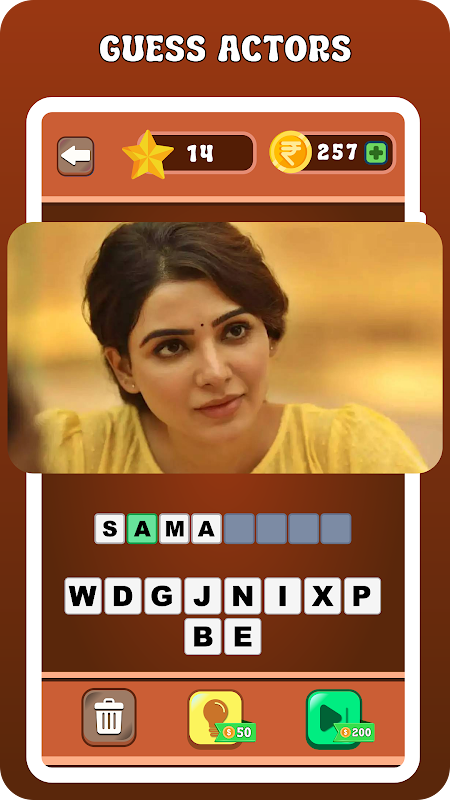 Guess Tamil Movies, Actors的应用截图3