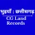 CG Land Record