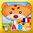 ABC French Alphabet Puzzles for Kids ABC French Alphabet Puzzles for Kids