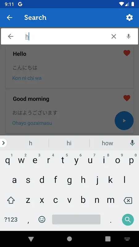 Learn Japanese Screenshots