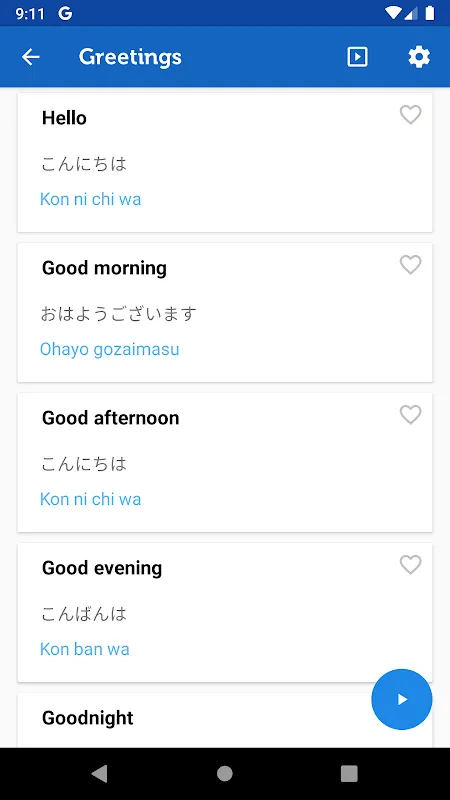 Learn Japanese Screenshots