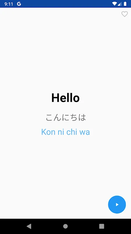Learn Japanese Screenshots