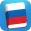 Learn Russian Phrasebook