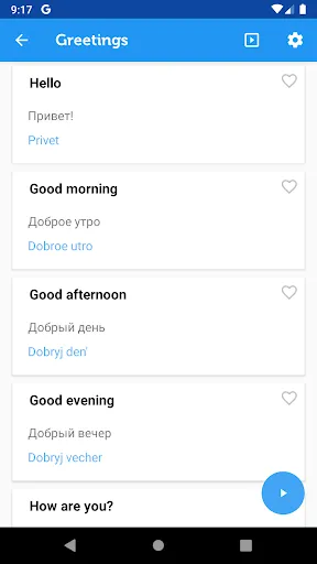 Learn Russian Phrasebook Screenshots