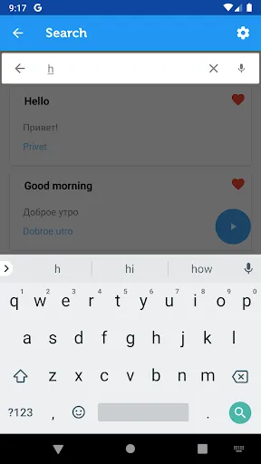 Learn Russian Phrasebook Screenshots