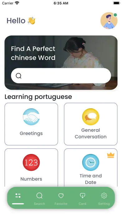 Learn Portuguese - Phrasebook 스크린샷