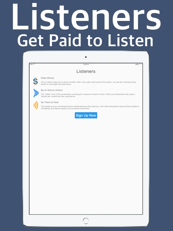 ภาพหน้าจอของ Listeners: Get Paid to Listen iPad 