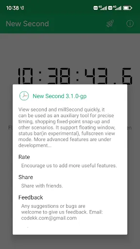 New Second Screenshots