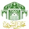 مجلس الشورى السعودي