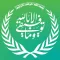 Dar Al Fatwa