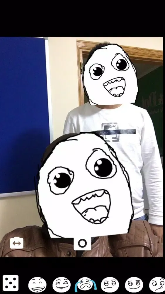 FaceVerter應用截圖