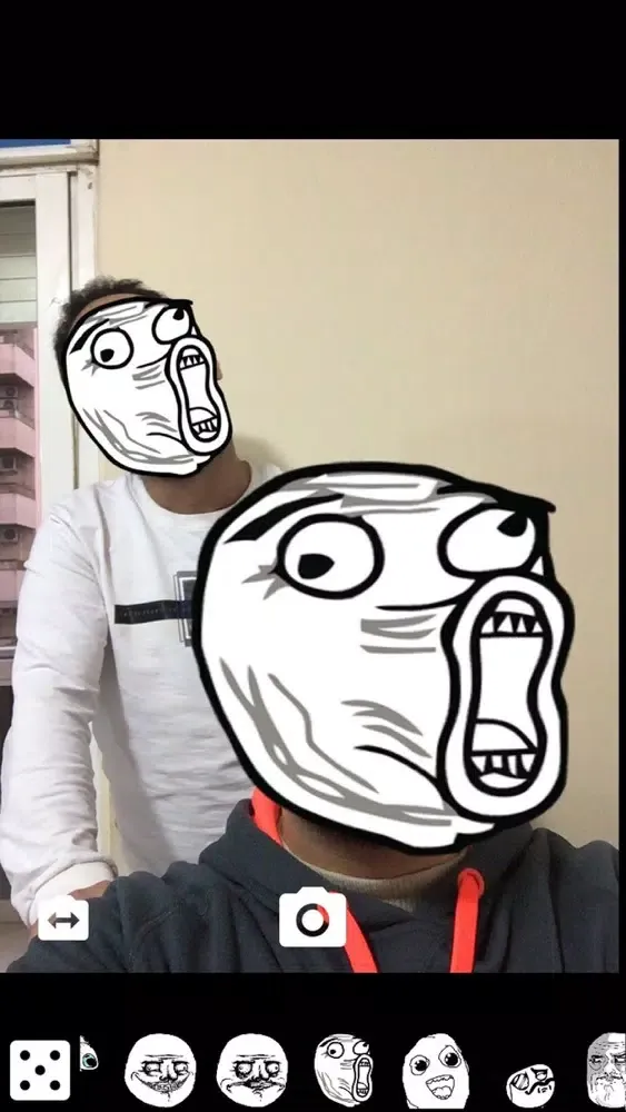 FaceVerter應用截圖