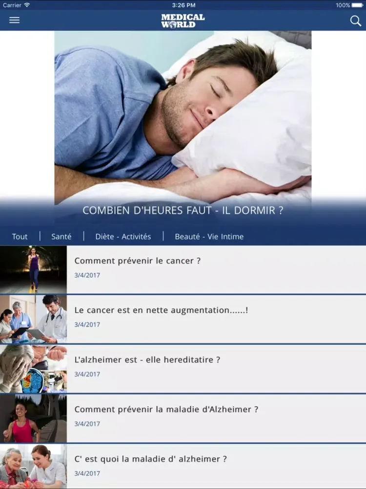 صور Medical World iPad 